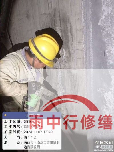 宁河车库地下室渗漏较为常见且棘手的问题？